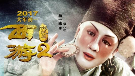 伪造公证书要判刑吗