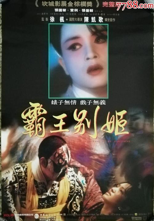 哪里能做试验员证